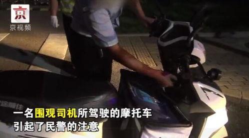 吃瓜群众烧钱是真的吗视频,真相与争议并存