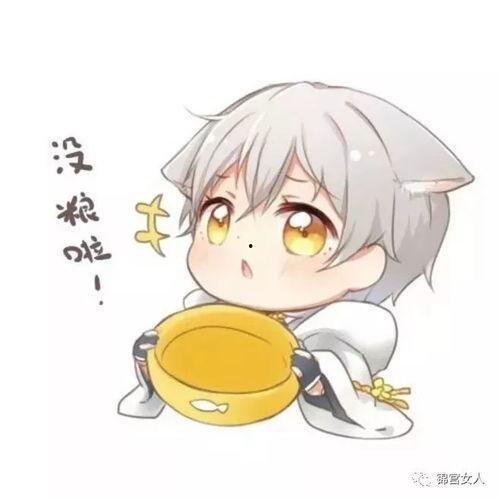 吃瓜群众321123,一场网络热议背后的故事