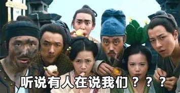 吃瓜群众装扮视频大全图片,吃瓜群众变身秀