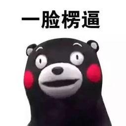 吃瓜群众字头像,揭秘网络时代的围观文化