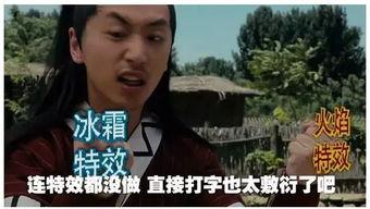 吃瓜群众视频万合天宜,吃瓜群众视频中的欢乐喜剧盛宴