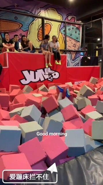 今日快乐吃瓜群众图片,跟随快乐吃瓜群众探寻娱乐圈新鲜事