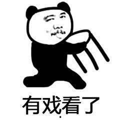 鼓掌吃瓜群众的句子,见证时代变迁的民间力量