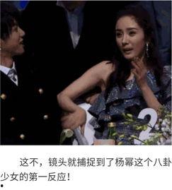 明星群众吃瓜视频,揭秘娱乐圈幕后故事