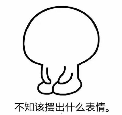 我看别人吵架的吃瓜群众,吃瓜群众揭秘吵架风云