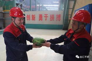 吃瓜群众员工是谁啊视频,视频带你一探究竟