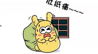 吃瓜群众 态度,吃瓜群众视角下的社会现象解读