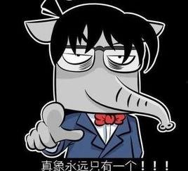 吃瓜群众最早出处,从“吃瓜群众”起源看网络语言的演变