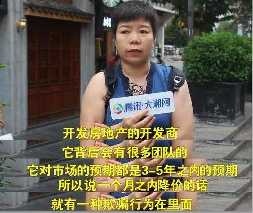 说我吃瓜群众怎么回复,“吃瓜群众”如何巧妙回应网络热议
