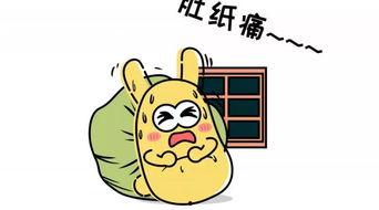 吃西瓜吃瓜群众,吃瓜群众共享西瓜盛宴